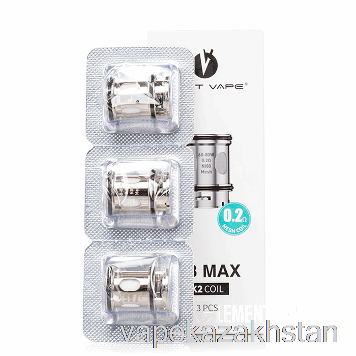 Vape Smoke Lost Vape UB Max Replacement Coils 0.2ohm UB Max X2 Coils